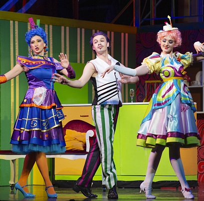 Ключ на мостовой