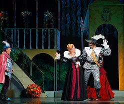 Собака на сене