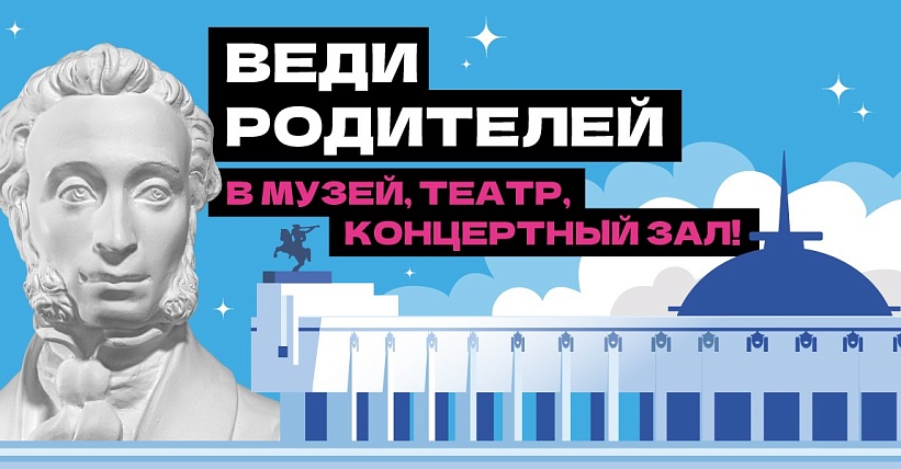 Статья