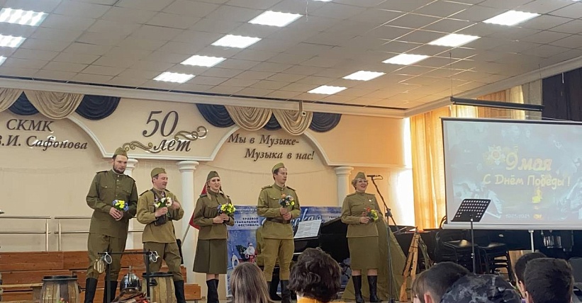 Статья