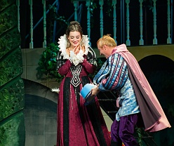 Собака на сене