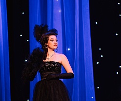 Концерт "Ах, этот вечер!"