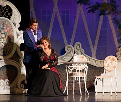 Летучая мышь