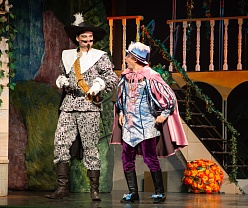 Собака на сене