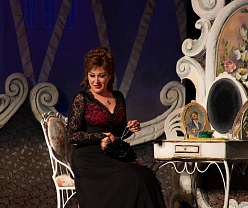 Летучая мышь