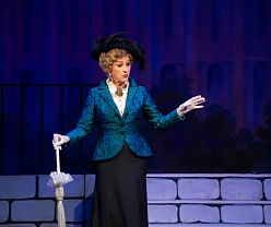 Моя прекрасная леди