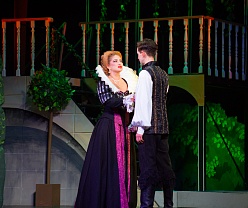 Собака на сене