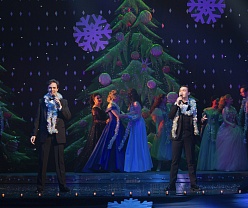 Рождественские встречи