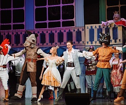 Бременские музыканты