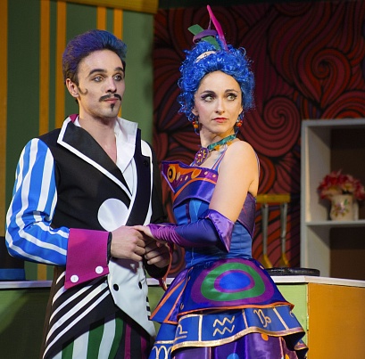 Ключ на мостовой