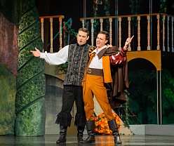 Собака на сене