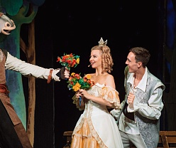 Бременские музыканты