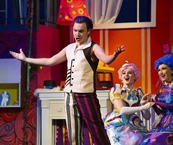 Ключ на мостовой