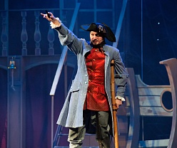 Остров сокровищ