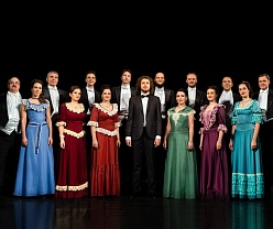 Хор театра оперетты