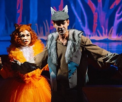 Терем-Теремок