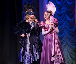 Летучая мышь