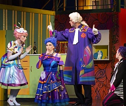 Ключ на мостовой