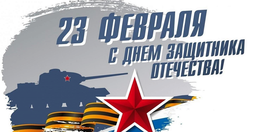 Статья