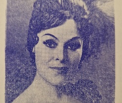 фрагмент афиши