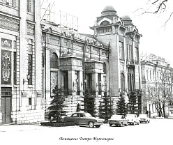 Советский период