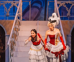 Труффальдино из Бергамо