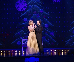 Рождественские встречи