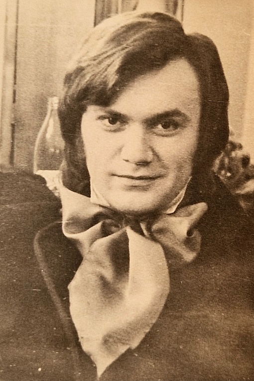 Бунеев Борис Леонидович