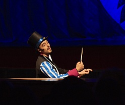 Ключ на мостовой