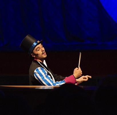 Ключ на мостовой