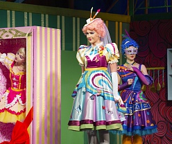 Ключ на мостовой