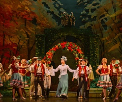 Графиня Марица