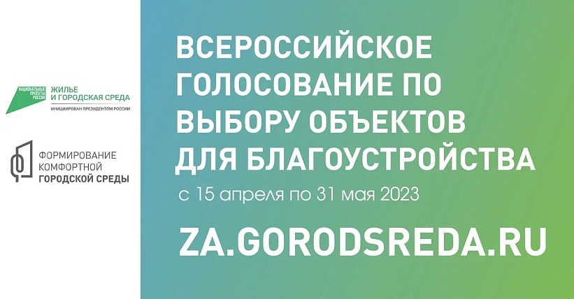Статья