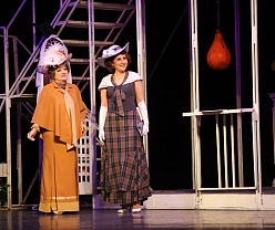 Здравствуйте, я ваша тётя!