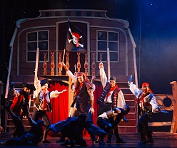 Остров сокровищ