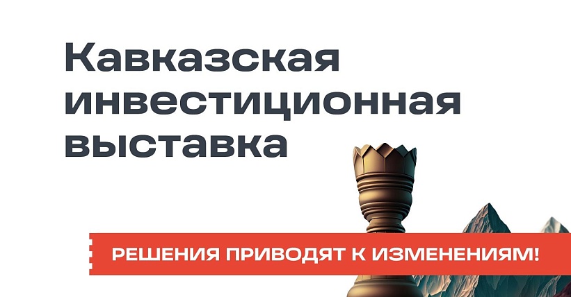 Статья