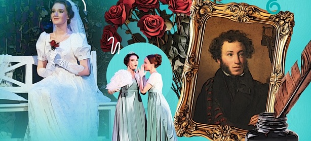 «Метель» в Пятигорске: повесть Пушкина стала премьерой в театре оперетты