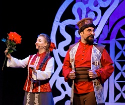 Аленький цветочек