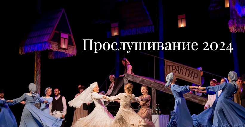 Статья