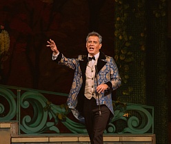 Графиня Марица