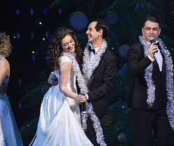 Рождественские встречи