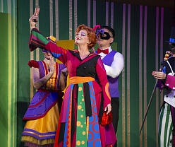 Ключ на мостовой