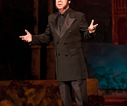 Травиата. Жорж Жермон