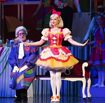 Ключ на мостовой