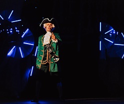 Остров сокровищ