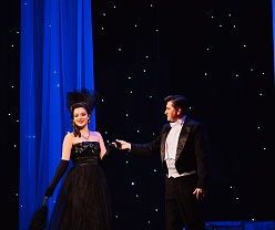 Концерт "Ах, этот вечер!"