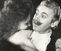 Летучая мышь