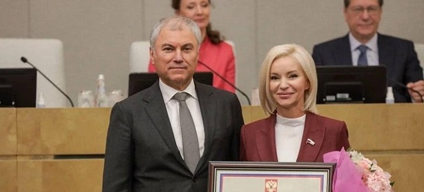 Вручена Почетная грамота Президента РФ Ольге Казаковой
