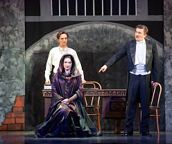 Летучая мышь