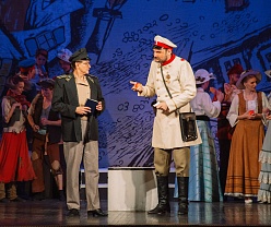 Свадьба с генералом